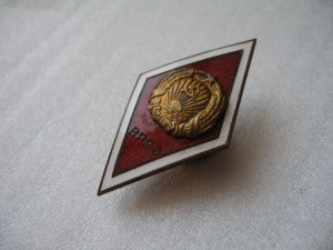 Ромб RPPS
