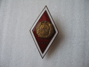 Ромб RPPS