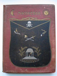 Масоны,том 2-й