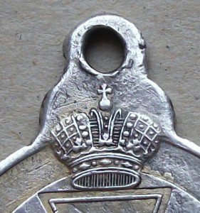 АННЕНСКАЯ МЕДАЛЬ  № 43-42-47