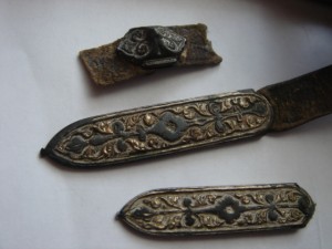 Пояс кавказский