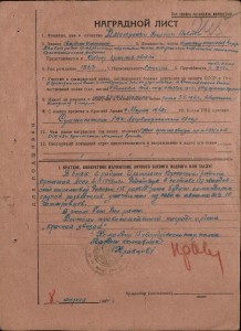 Три КЗ на одного, ИНТЕРЕСНЫЕ НЮАНСЫ!!!