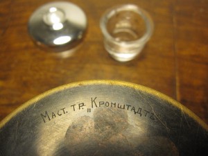 Бронзовая чернильница Русская Армия 1920 маст тр Кронштадт