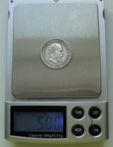 25 копеек 1894 года