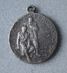 Медаль - жетон Русские - братьям Полякам - Серебро
