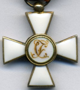 Фрачник Ордена Св. Георгия