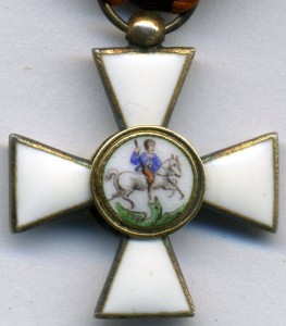 Фрачник Ордена Св. Георгия