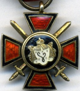 Фрачник Ордена Св. Владимира с мечами