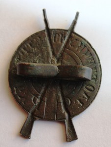 За отличную стрельбу