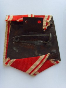 Старая колодочка с лентой !