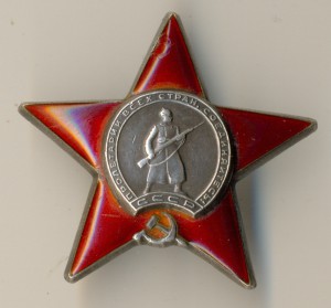 КЗ+ОВ-2+док