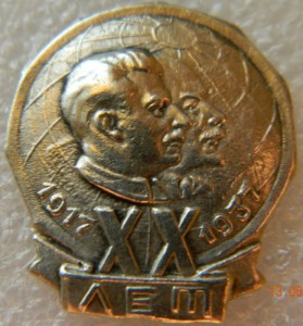 Авиация-2 типа.