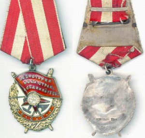 БКЗ №305 тыс. Военный тип.