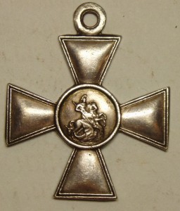 ГК 54119