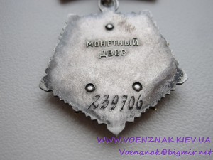 2 копейки 1759, 1760 гг. гурт надпись.