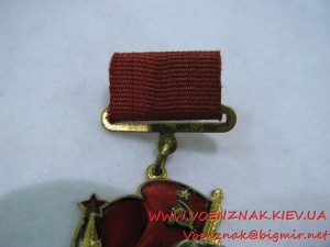 Знак "Почетный Железнодорожник", №125747