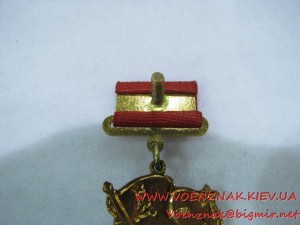 Знак "Почетный Железнодорожник", №125747