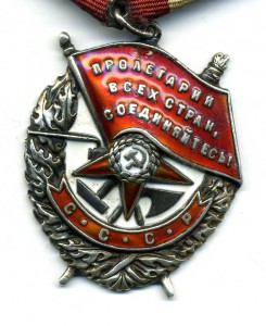 БКЗ 99887