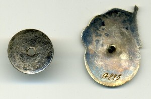 Отличник Текстильной Промышленности