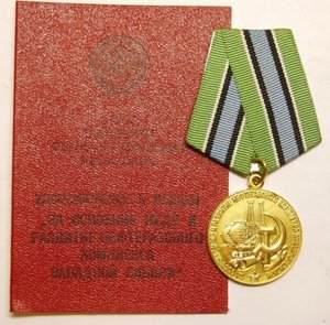 Нефтегаз на доке + довесок