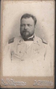 Фото чиновника.