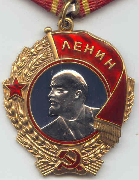 продано