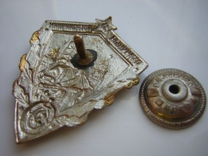 Отличный пограничник
