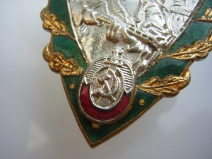 Отличный пограничник