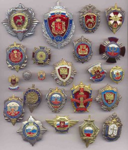 знаки правоохр. органов Нижегор. губ. и другое