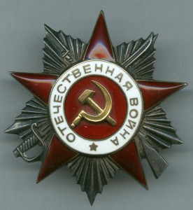 Сеятели погодовка 1975-81 гг.