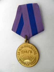 Группа с ОЛ (без круга), БКЗ, РККА +++