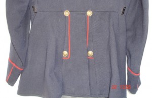 Парадный мундир МВД.