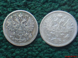 15коп.1860г