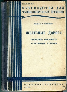 Чайник/кофейник, 1870-е годы, Франция, серебро 950 пр.