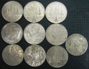 ЮБИЛЕЙНЫЕ РУБЛИ СССР 18 ШТУК