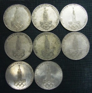 ЮБИЛЕЙНЫЕ РУБЛИ СССР 18 ШТУК