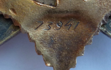 ОВ-1, техклеймо