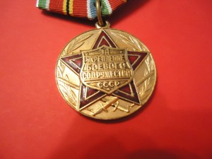 отличный комплект!!!