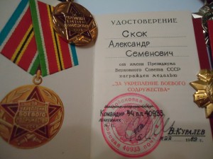 отличный комплект!!!