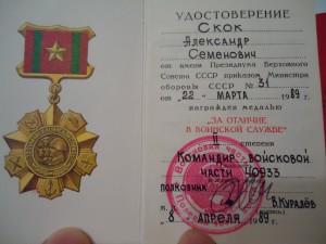 отличный комплект!!!