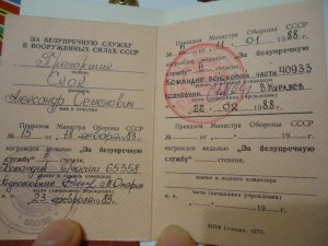 отличный комплект!!!