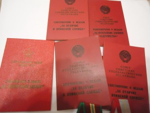 отличный комплект!!!