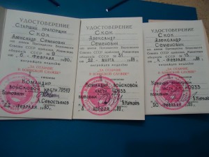 отличный комплект!!!