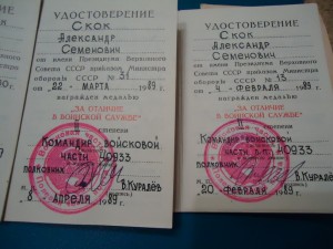 отличный комплект!!!