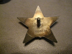 4 ЗВЕЗДЫ ЧЕКИСТА.