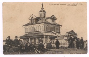 Калмыцкий храм под Астраханью