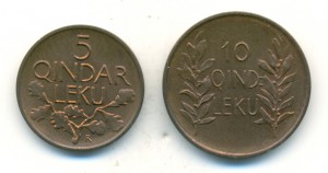 Албания: 5 и 10 сотых лека 1926 года. Gem Uncirculated.