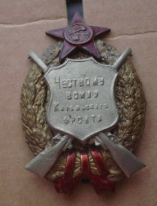Комплект Кузьменко - Одесса, БЗ-квадро, ОВ2, Кавказ