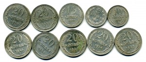 Серебро-медь от рубля 1734 до полтов 1922