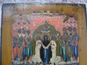 Вопросы атрибуции знака ПОЧЁТНЫЙ ДОРОЖНИК